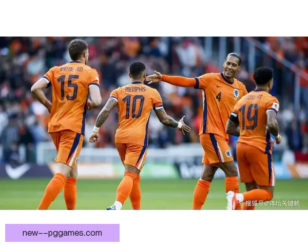 2026欧国联决赛落户荷兰备受期待赛事盛况引关注